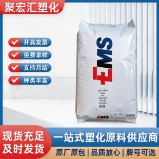 PPA   ��ʿ EMS HT2V-3H�ߏ��� �߄��� ���g����܇����ע�ܼ�