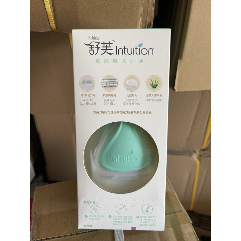 Comfortable Sofu reemplazo de jabón de barrera de afeitar debajo de la cabeza de reemplazo de la depilación sensible simple a granel original cabeza de afeitar