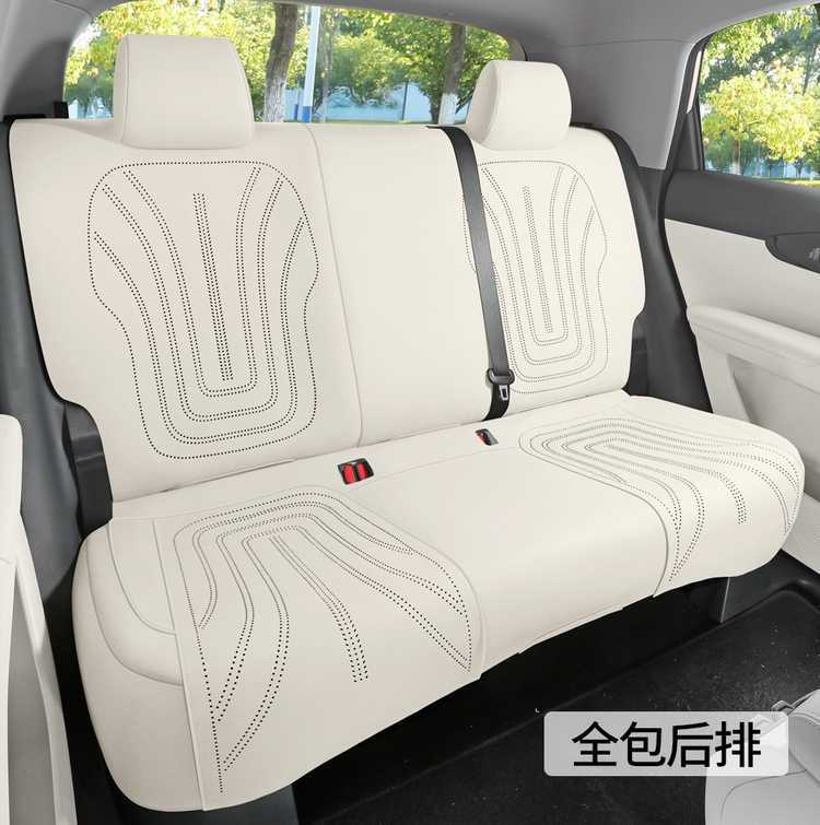 Geely Xingyuan Special Car Seat Cushion Ultra-Thin Suede Small Waist Saddle Cushion Four-Season Universal Half-Pack Seat Cushion Cover