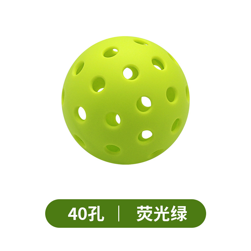 피크 볼 형광 녹색 40 구멍 (야외)