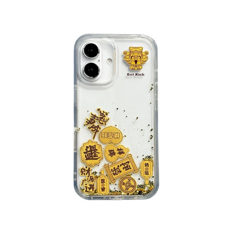 Apple, совместимый чехол для iPhone 16, чехол для телефона, iphone, 17promax