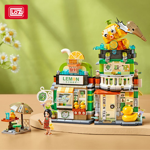 loz Mini Particles 1294-5 Lemon Tea Shop Snail Noodle Shop Foldableable Street Scene Kidsren's Gift Assembled Building Blocks