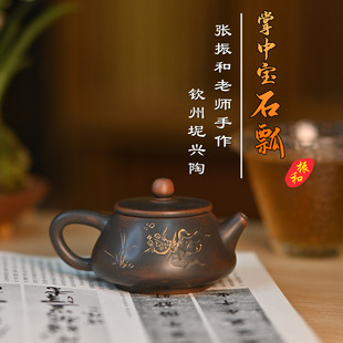 JdЌʯưԭVϼֹĴ֮һ