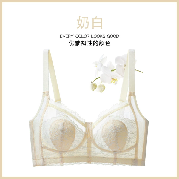5190 milk white