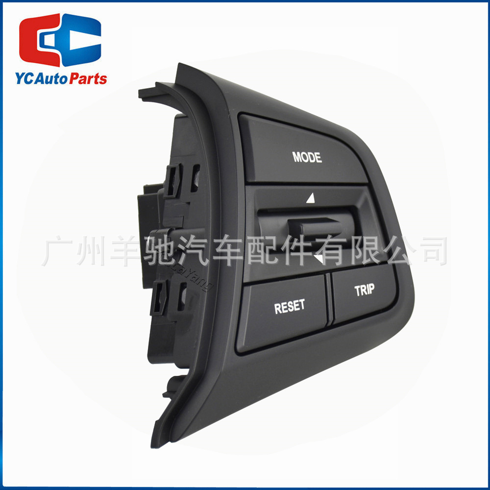 Aplicable a Hyundai 17 - 18 botones de volante multifunción 19 botones de audio de crucero Bluetooth IX25