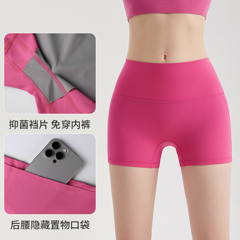 LAHN Pantalones cortos de pulpa