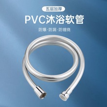 ��ӼӺ�PVC��ԡܛ�ܻ������^ԡ��ϴ����ԡ��ԡ�ԟ�ˮ���������