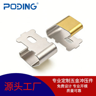 �����|�cLED���B�ӟ��쾀�|�c�����~Ƭ��늏�ƬS7091-42R���