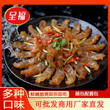 �S��Դ�^���l�����^���ؽz��ʳֱ�N�¾ƴ�n����һ�����l���S