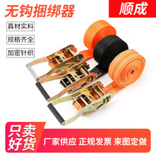 ̶վoɴuSoh]]o@֘ľþo