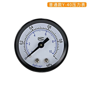 Domestic air pressure gauge Y40-1MPA, diameter 40 (02006087)