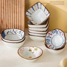 ��ʽ�մ�պ�ϵ��{ζ��С���Ӽ��ò;߿�����С�Ե����˵��u�͵�