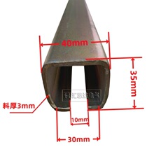 ?ZT-W40-1���߻�܉40*35��݆��܉ ƽ������܉ KBK���b��܉�S�ҹ�