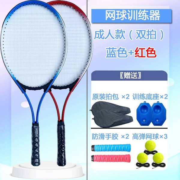 Adult double shot red and blue/bag/base/tennis 3/hand glue