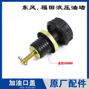 ���֚W��TB554�����CҺ���Ͷ³������������Ϳ��w������