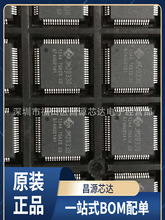 JM20330APC0-TGCA LQFP-64 JM20330 USB����ICоƬ