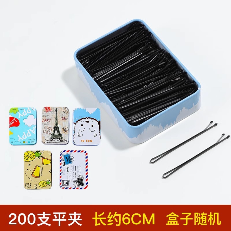 Clip de cabello de acero negro para mujeres, clip de cabello lateral, clip de cabello roto, frente, clip de frangeo, toque de cabello para adultos