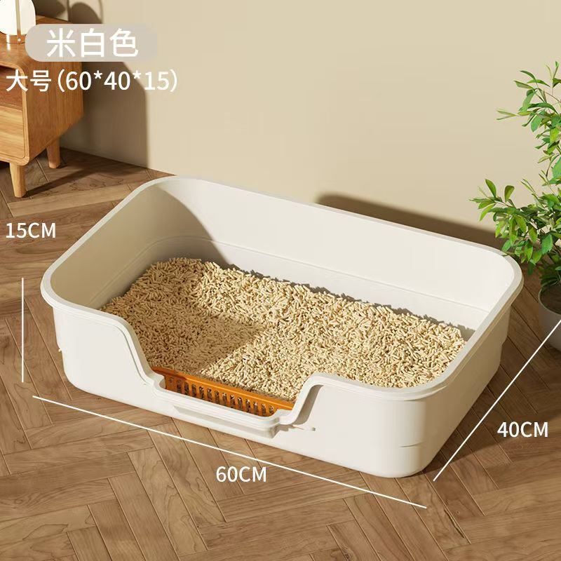 황백색 - 무료 삽 + 모래 누출망 - 3