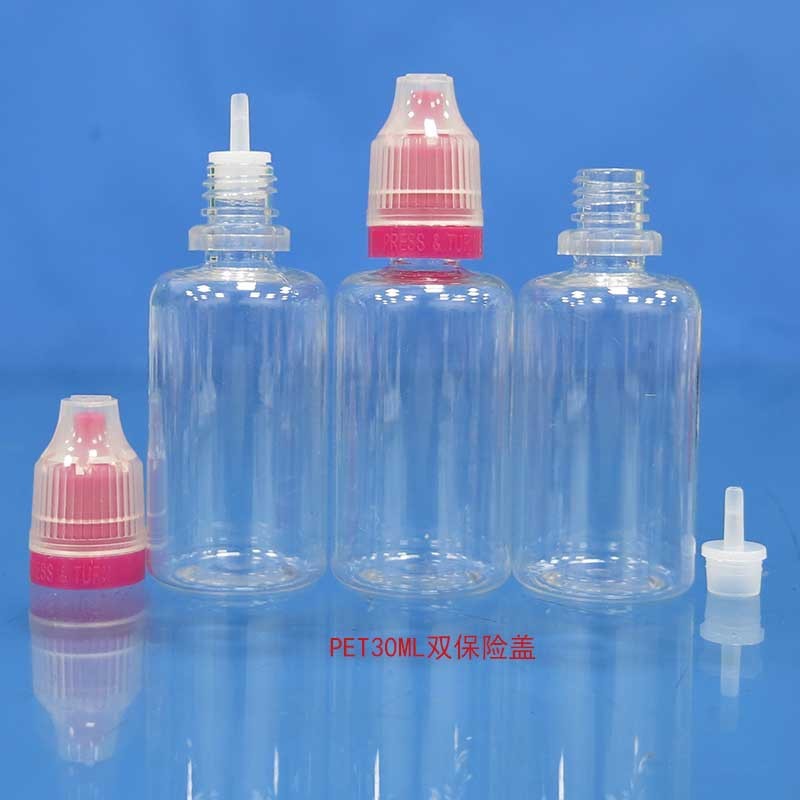 子供に安全な PET30ML ダブル安全キャップ先の尖ったインナープラグドロップボトルエッセンシャルオイル充填カラーライティングエマルジョン空のプラスチックボトル|undefined