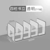【1 pack/Small size】Transparent