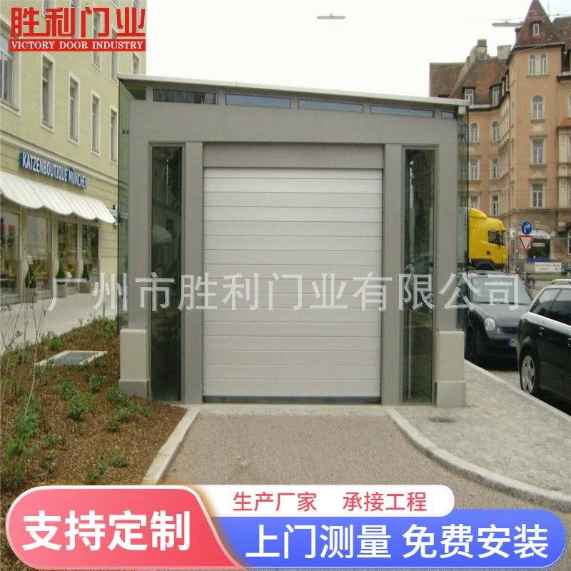 Пожаробезопасная высокоскоростная дверь завальцовки быстрая автоматическая дверь завальцовки Автоматическая быстрая жесткая дверь завальцовки производитель быстрой двери завальцовки