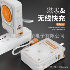 マグネット充電宝365度回転スタンド付きacプラグイン10000MAモバイル電源Magsafe超速充