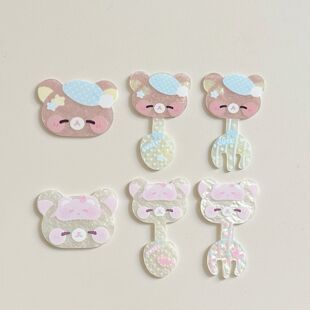 �����С�܁�������� �ɐ�diy�ֹ��֙C�����ϰ��ͨ�NƬЬ��