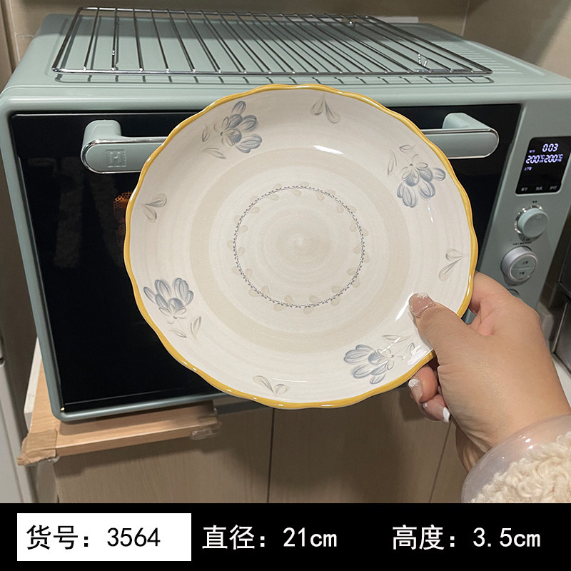 8英寸浅黄色釉下彩植物花卉图案北欧风格汤盘陶瓷餐具 8英寸汤B&|undefined