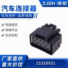 15326931�m��춸���Ұ�R�e�����μӟ�ģ�K���^DJ7103Y-2.8-21