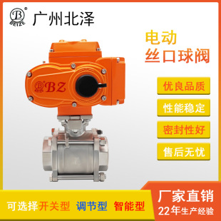 �V�|�V�ݷ�ɽ�|ݸ��ɽ�����麣�V�ݱ��ɷ�����늄Ӳ��P䓽z�����y