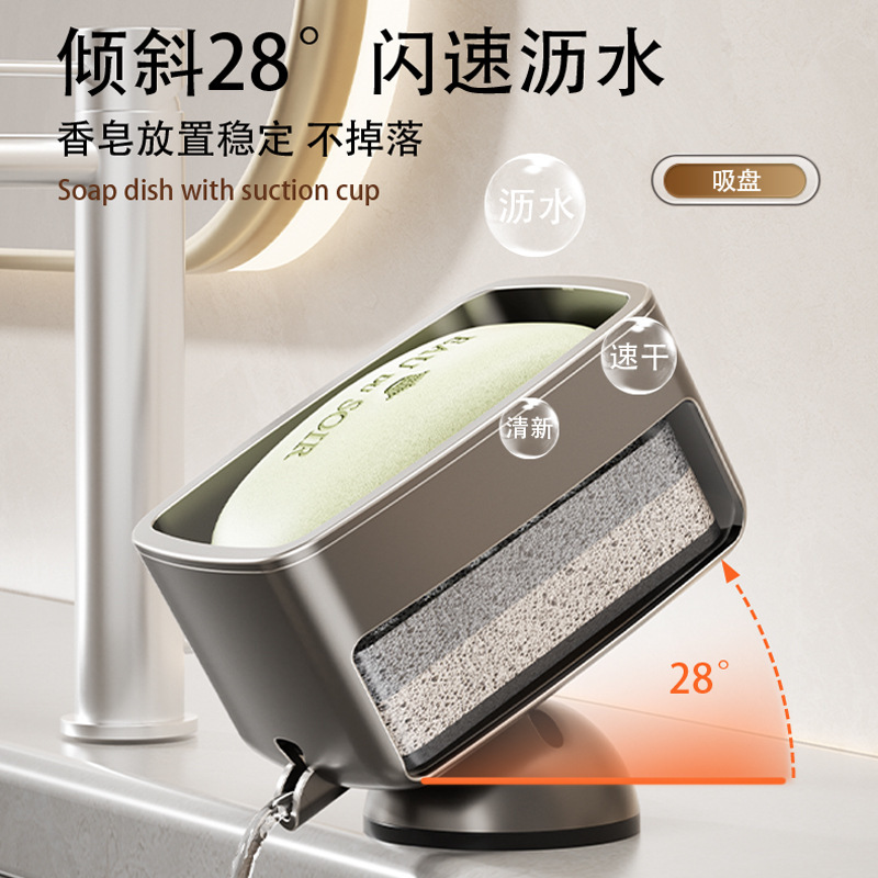 吸盤ソープボックス壁掛けソープボックス収納ラックパンチフリーバスルームカウンタートップ排水壁トイレ収納|undefined