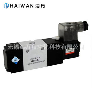��λ��ͨK23D-L8-J,K23D-L8T-J,K23D2-L8-J 늿ؓQ���y �S�҃r��