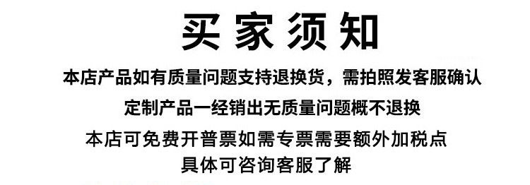 O1CN0149eID51be0a27nJZC_!!2212