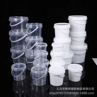 Food Grade pp Plastic Bucket Portable Transparent Small Round Bucket Sealed Thickened Plastic Bucket High Temperature Resistant Take-out Packaging Bucket