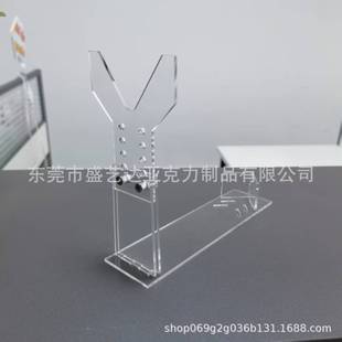 Acrylic pistol five-gear adjustable height toy gun pistol model gun rack soft bullet gun display stand