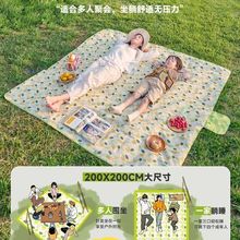 Ұ�ͷ�ˮ�Ӻ����¶�IҰ���؉|��ƺ�����|����Ұ��ɳ����y