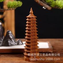 雷击枣木文昌塔十三层摆件实木13层金榜题名书桌摆件装饰工艺品