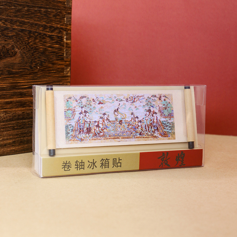 敦煌飛天木製巻物冷蔵庫マグネット立体観光博物館壁画文化創造磁石お土産中国風|undefined