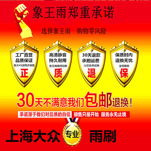 ������������m���Ϻ���ɣ���{POLO�������_���I�S;�^;���x��