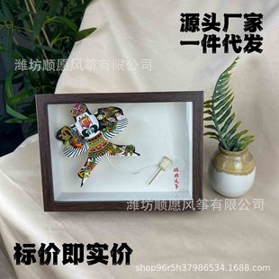 Weifang Intangible Cultural Heritage Kite Spool Ornaments Without Gift Box National Trend Cultural and Creative Souvenirs for Customers Home Collection