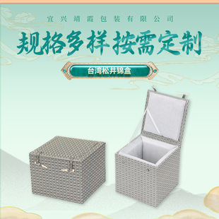 ̨���ɾ��\����赳�̨�ռ{��ʽ�YƷ�в�P��P�����P���b�ЬF؛