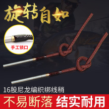 鱼竿竿稍绳渔具连接器转环万向旋转不锈钢360度鱼杆尖竿竿稍绳