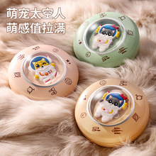 跨境新款太空舱暖手宝便携充电暖宝宝三合一LED灯化妆镜暖手神器