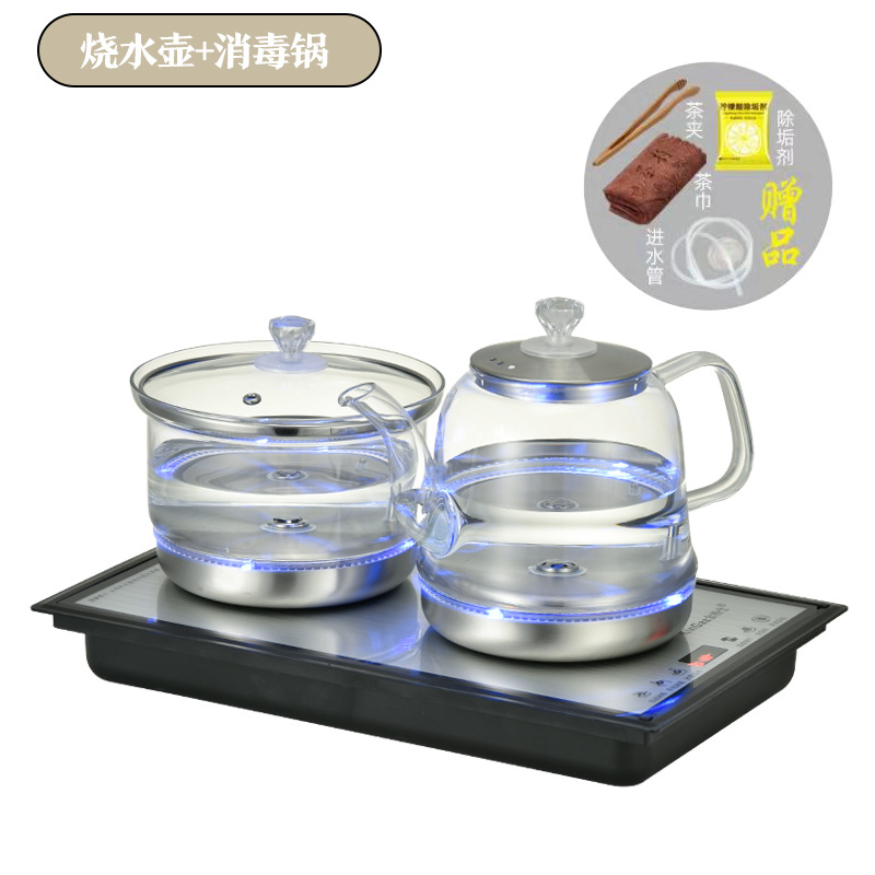 23*37cm 烧水+煮杯