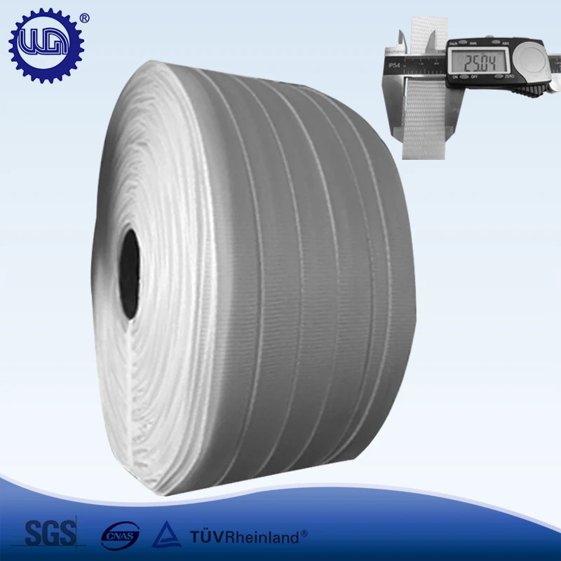 绦纶编织带 纤维打包带 编织打包带 纱线打包带 25mm*500米