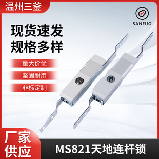 �������i MS821����B�U�i MS829WT ���D���i 늙��� �_�P���T�i