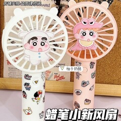 Ins高颜値クレヨンしんちゃん手持ちファン静音学生授業専用扇風機手持ちミニ
