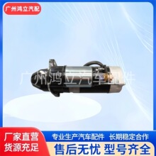 11�X 24V QDJ2519P �p�����әC �m��� ꖲ�4102녃�4100