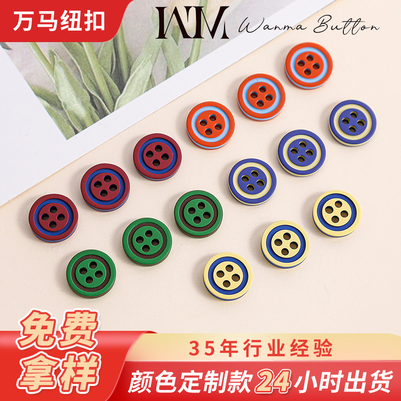 Color-Blocked Buttons, Four-Eye Versatile Shirt Buttons, Candy-Colored Kidsren's Clothing Buttons, Mini DIY Dopamine Small Buttons