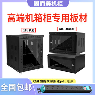 4U6U12U�W�j�C���ڒ콻�Q�C���������C������С����늙C���O�䙙